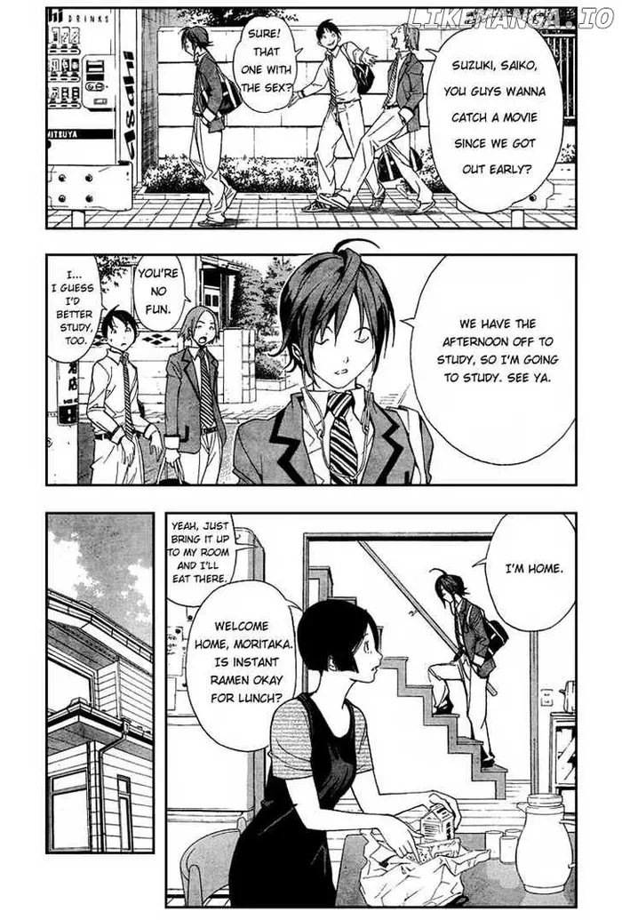 Baku Chapter 1 image 09_optimized